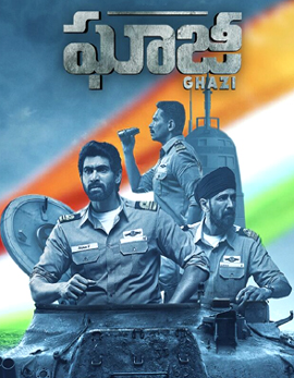 Ghazi Movie Review Ghazi Movie Review