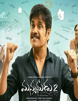 Manmadhudu 2 Movie Review, Rating, Story, Cast and Crew Manmadhudu 2 Movie Review, Rating, Story, Cast and Crew