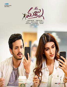 Mr Majnu Movie Review, Rating, Story, Cast and Crew Mr Majnu Movie Review, Rating, Story, Cast and Crew