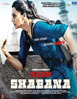 Naam Shabana Movie Review Naam Shabana Movie Review