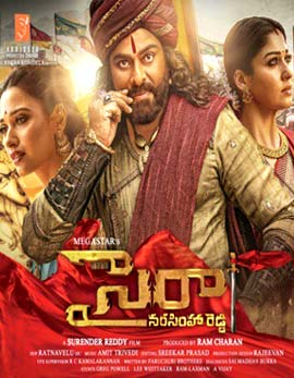 Sye Raa Movie Review, Rating, Story, Cast and Crew Sye Raa Movie Review, Rating, Story, Cast and Crew