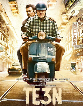 Te3n Movie Review Te3n Movie Review