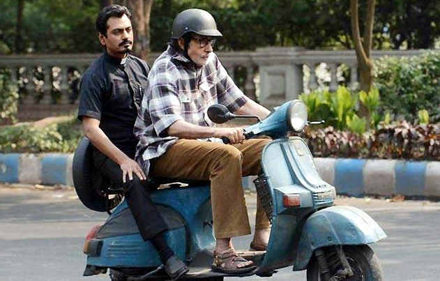 /media/k2/galleries/53611/Te3n-Movie-Stills-01