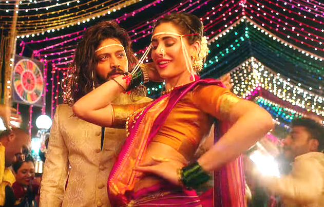 /media/k2/galleries/56207/Banjo-Movie-Stills-04