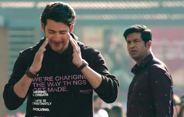 /media/k2/galleries/77113/Sarkaru-Vaari-Paata-Movie-Stills-03