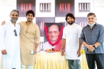 Allu Studios updates, Allu Ramalingaiah films, allu aravind s family announces allu studios, Ios 18 ai news Allu Studios updates, Allu Ramalingaiah films, allu aravind s family announces allu studios, Ios 18 ai news