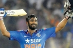 Ambati Rayudu retirement, Ambati Rayudu retirement, ambati rayudu announces retirement from all forms of cricket, Ambati rayudu