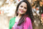 God Father news, Anasuya news, anasuya bags a mega project, Anasuya bharadwaj God Father news, Anasuya news, anasuya bags a mega project, Anasuya bharadwaj