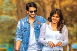 Andhhagadu movie story, Andhhagadu rating, andhhagadu movie review rating story cast and crew, Hebah patel