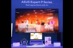 Asus ExpertBook P3 Series, Asus ExpertBook P3 price, asus expertbook p3 series launched, Asus Asus ExpertBook P3 Series, Asus ExpertBook P3 price, asus expertbook p3 series launched, Asus