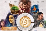release date, review, awe telugu movie, Regina cassandra
