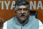 bharatiya janata party, bjp, bjp congress has shown true face today, Ravi shankar prasad