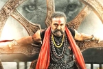 Akhanda latest, Akhanda reviews, balakrishna s akhanda first weekend worldwide collections, Akhanda review Akhanda latest, Akhanda reviews, balakrishna s akhanda first weekend worldwide collections, Akhanda review