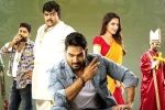 Kartikeya Gummakonda Bedurulanka 2012 movie review, Bedurulanka 2012 rating, bedurulanka 2012 movie review rating story cast and crew, Romance