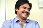 Bheemla Nayak title, Bheemla Nayak first glimpse, powerful title for pawan kalyan s next, Ayyappanum koshiyum remake