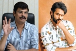 Boyapati Srinu, Boyapati Srinu new movie, boyapati srinu to direct ram, Miryala ravindar reddy