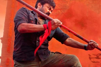 Chiranjeevi's Acharya Postponed? Chiranjeevi's Acharya Postponed?