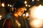 Miss India review, Miss India rating, miss india movie review rating story cast and crew, Kamal kamaraju