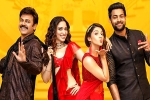 F2 - Fun and Frustration movie rating, F2 - Fun and Frustration movie review and rating, f2 fun and frustration movie review rating story cast crew, Mehreen pirzada