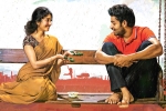Fidaa Movie Tweets, Fidaa Movie Tweets, fidaa movie review rating story cast and crew, Fidaa Fidaa Movie Tweets, Fidaa Movie Tweets, fidaa movie review rating story cast and crew, Fidaa