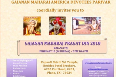 Gajanan Maharaj Pragat Utasav 2018 in DALLAS TX