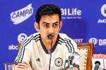 Team India Head Coach, Team India Head Coach, gautam gambhir to step down as india head coach, Football Team India Head Coach, Team India Head Coach, gautam gambhir to step down as india head coach, Football