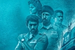 Rana Daggubati, Ghazi collections, ghazi day one collections, Tapsee