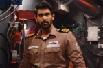 Ghazi collections, Rana Daggubati, ghazi expected to be tax free, Tapsee