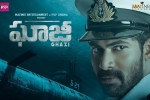 Ghazi Telugu, Ghazi cast and crew, ghazi telugu movie, 20 telugu official trailer