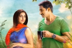 Rashi Khanna, Anu Emmanuel, gopichand s oxygen new release date, Gen z latest