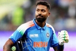Hardik Pandya breaking, Hardik Pandya, hardik pandya to undergo fitness assessment, Bcci