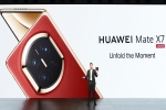 Huawei Mate X7 specifications, Huawei Mate X7 new updates, huawei mate x7 launched globally, Gravity Huawei Mate X7 specifications, Huawei Mate X7 new updates, huawei mate x7 launched globally, Gravity