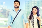 Idam Jagath rating, Idam Jagath review, idam jagath movie review rating story cast and crew, Sleeping disorder Idam Jagath rating, Idam Jagath review, idam jagath movie review rating story cast and crew, Sleeping disorder