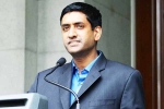 Budget Committee, committees, ro khanna indian american lawmaker joins key congressional committees, Annual budget