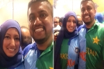 wife is from India and husband is Pakistani, Indian-Pakistani Couple, ind vs pak icc world cup 2019 indian pakistani couple spotted wearing half and half indo pak jerseys, Icc world cup 2019