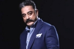 Kamal Haasan health updates, Kamal Haasan health, kamal haasan hospitalized in chennai, Bigg boss tamil