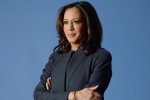 kamala harris in 2020 presidential bid, Kamala Harris in 2020 presidential race, kamala harris announces 2020 presidential bid, 2020 united states presidential election kamala harris in 2020 presidential bid, Kamala Harris in 2020 presidential race, kamala harris announces 2020 presidential bid, 2020 united states presidential election