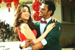 Kaththi Sandai story, kollywood movie reviews, kaththi sandai movie review, Vadivelu