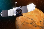 NASA, MAVEN Mars Orbiter updates, nasa loses contact with maven mars orbiter, Maven mars orbiter