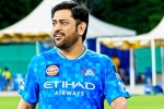 MS Dhoni IPL career, MS Dhoni breaking, ms dhoni responds about his ipl retirement, Chennai