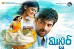 Mister Tollywood movie, review, mister telugu movie, Mister