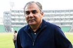 Mohsin Naqvi Asia Cup controversy, Mohsin Naqvi, mohsin naqvi to be sacked as icc director, Relationship Mohsin Naqvi Asia Cup controversy, Mohsin Naqvi, mohsin naqvi to be sacked as icc director, Relationship