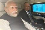 Mark Rutte latest, Mark Rutte about Putin, india rejects nato chief s claim on modi putin discussion, United nations