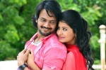 Neno Rakam movie rating, Neno Rakam movie review, neno rakam movie review, Reshmi menon