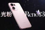 Oppo Reno 13 launch date, Oppo Reno 13 announcement, oppo reno 13 key specifications revealed, Oppo reno 15 pro