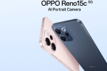 Oppo Reno 15c 5G news, Oppo Reno 15c 5G, oppo reno 15c 5g launched in india, Video