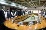 joint statement, parties meet, opposition parties joint statement national security must transcend narrow political considerations, All party meeting joint statement, parties meet, opposition parties joint statement national security must transcend narrow political considerations, All party meeting