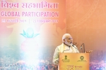 narendra modi kumbh, narendra modi kumbh, pm modi addresses kumbh global participation event, Kumbh mela