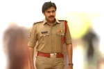 Pawan Kalyan updates, Pawan Kalyan updates, pawan kalyan stuns as bheemla nayak, Ayyappanum koshiyum remake