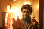 Petta rating, Petta Movie Review and Rating, petta movie review rating story cast and crew, Petta Petta rating, Petta Movie Review and Rating, petta movie review rating story cast and crew, Petta